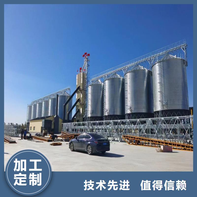 500吨装配式粮仓存储仓常年供货