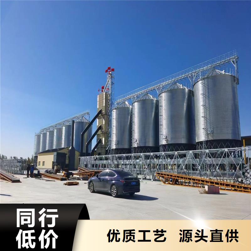 镀锌装配式钢板仓_可定制