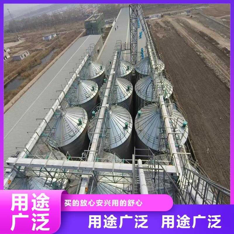 小糧倉品牌供應商