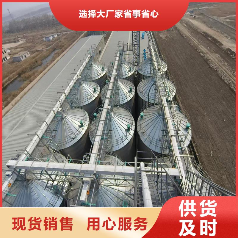 黄豆立筒仓、黄豆立筒仓价格