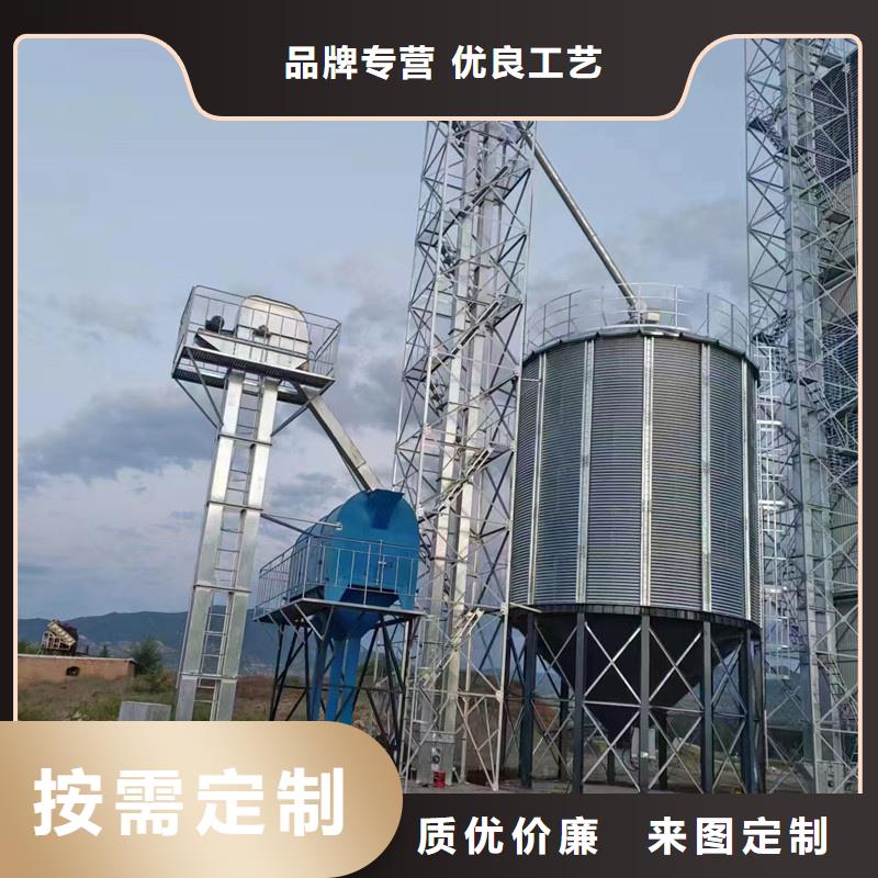农用装配式粮仓钢板仓经验丰富