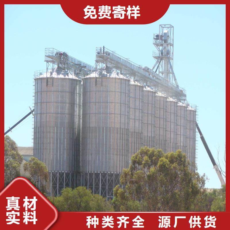 粮食钢板仓厂家直销-型号齐全