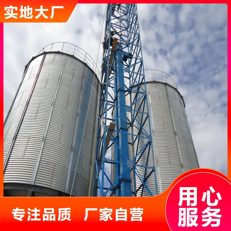 锥斗装配式粮食钢板仓促销等你来