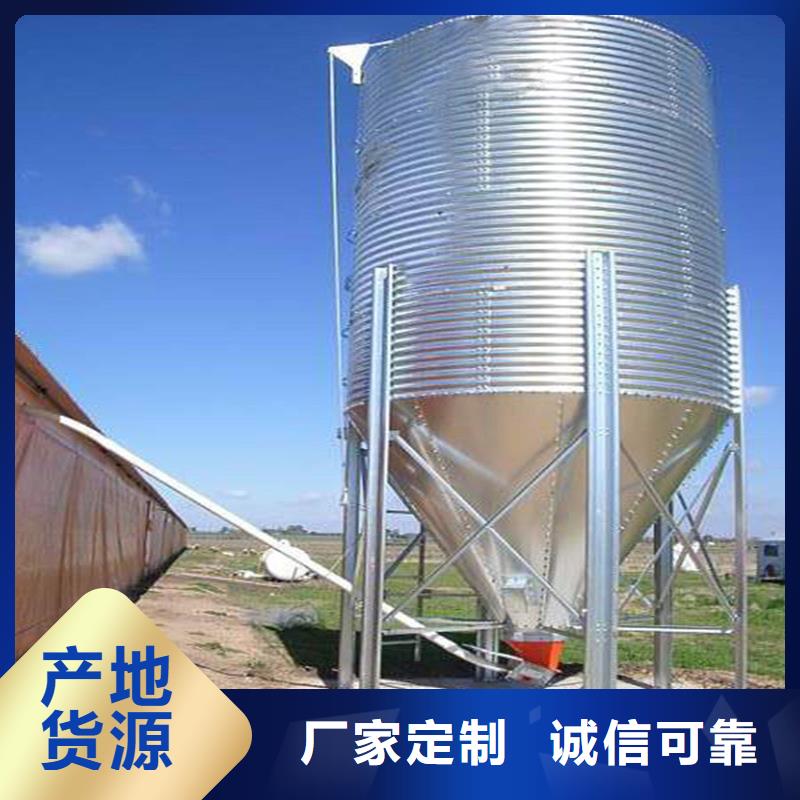 专业销售小型储粮仓-品牌
