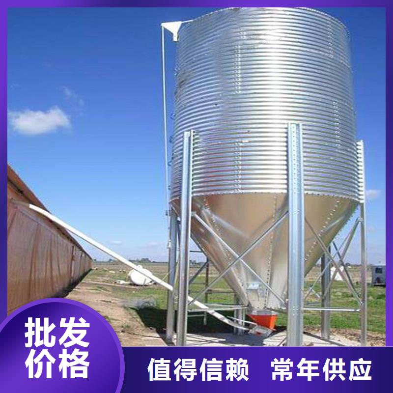 装配式粮仓立筒仓实力厂家质量稳定