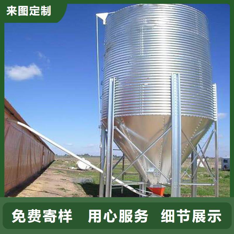 供应装配式粮食钢板仓的厂家