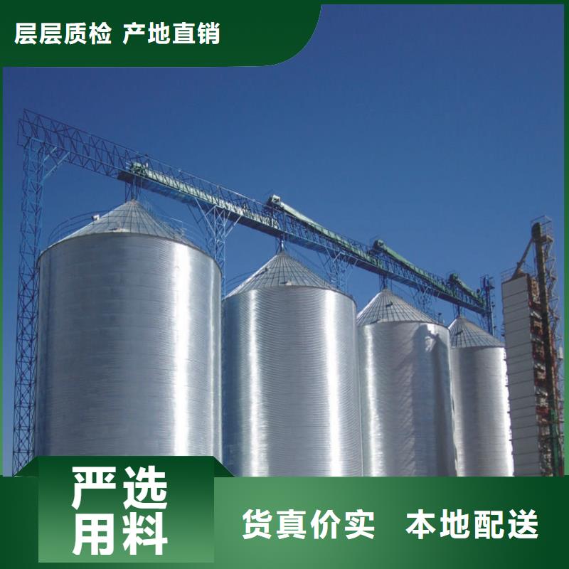 玉米存储钢板仓的厂家-裕盛钢板仓有限公司