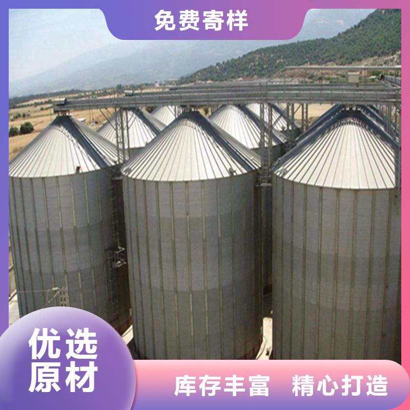 装配式镀锌储粮仓-装配式镀锌储粮仓货源足