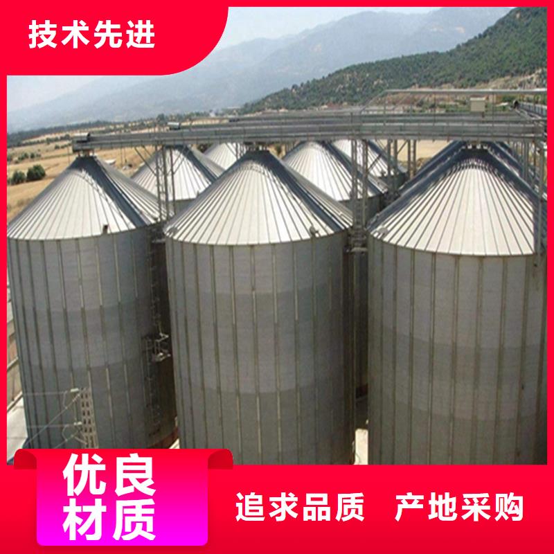 糧食儲存罐哪家好
