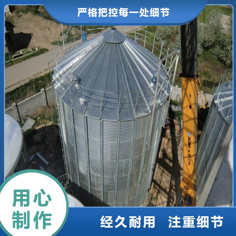 大型粮食存储设备公司介绍