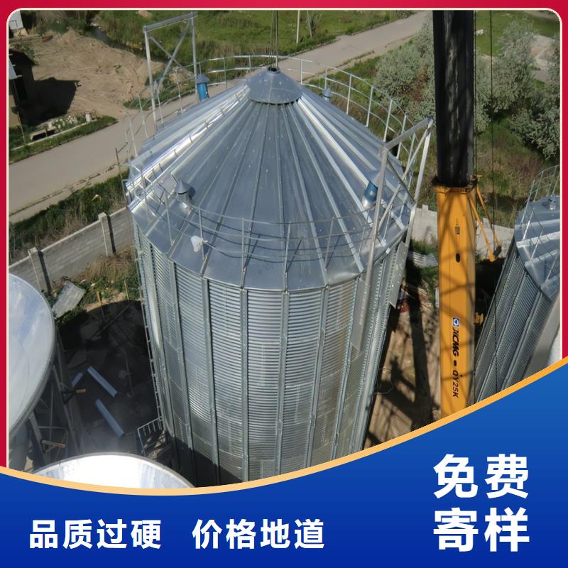 专注制造1000吨装配式粮食仓厂家