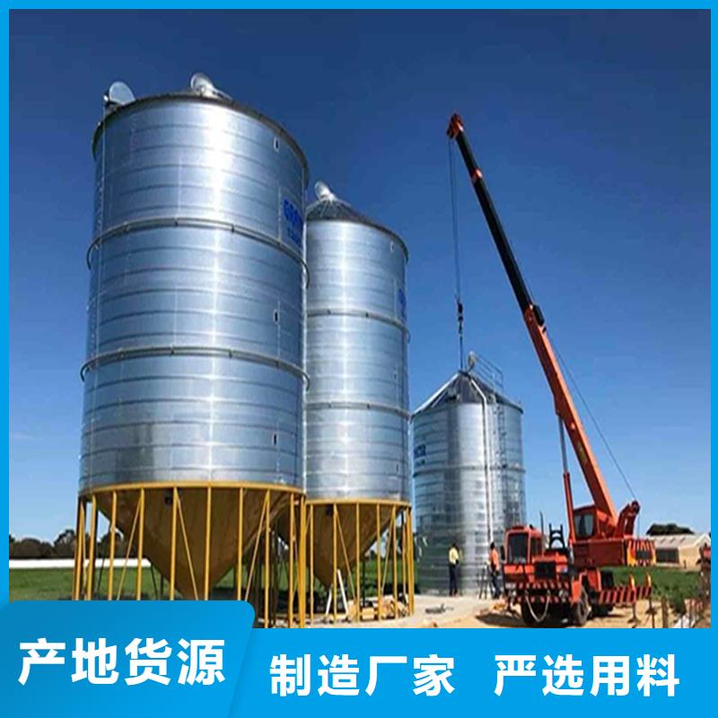 装配式粮仓现货价格