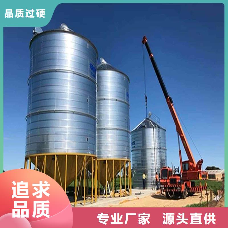 供應批發種子儲存倉-現貨供應