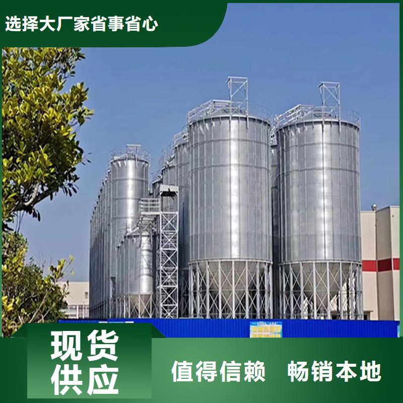 小麥糧倉源頭廠家本地報價更優惠