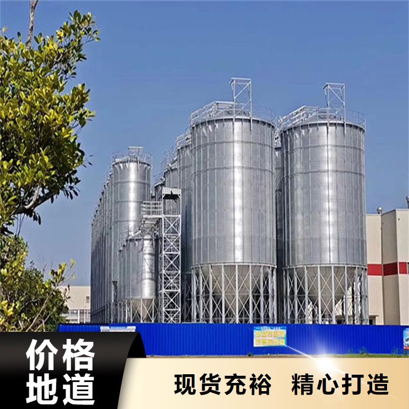 买装配式粮仓粮食平底仓必看-来电咨询
