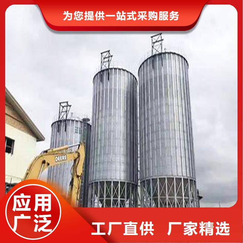 粮食钢板仓行情