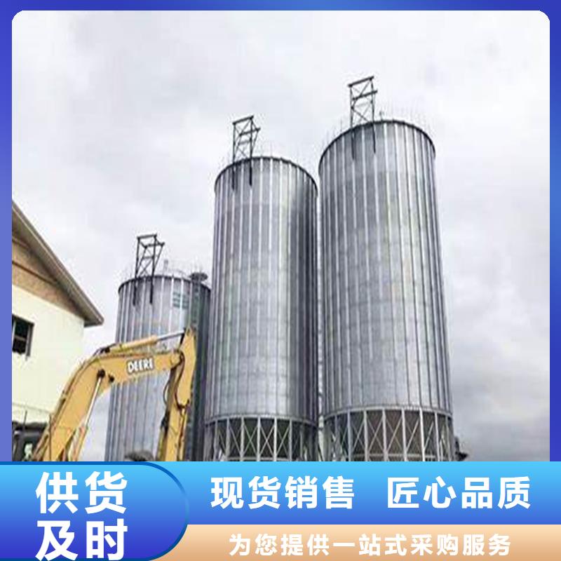 生产500吨装配式粮仓存储仓_精选厂家