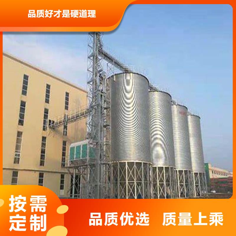 立式玉米钢板仓性价比高
