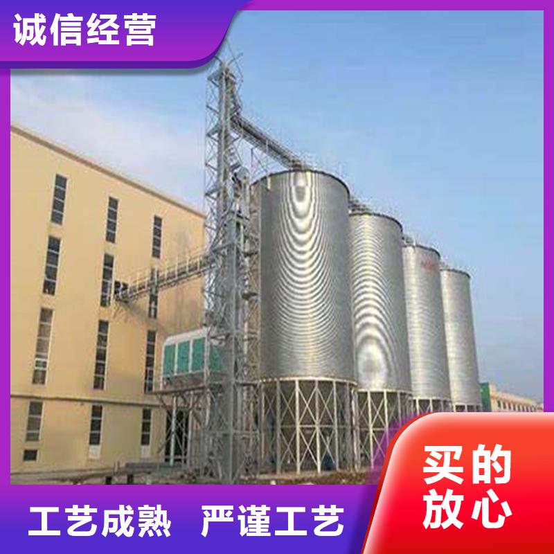 小型钢板仓储存仓厂家-只为制造精品