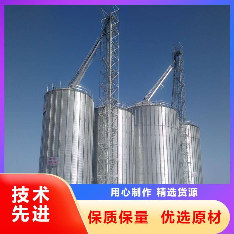 装配式粮仓立筒仓加工销售