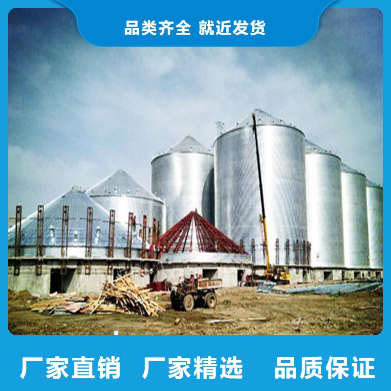 装配式储粮仓现货充足裕盛粮仓