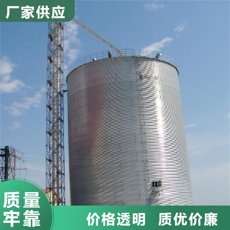 锥底装配式粮食仓-接受定制