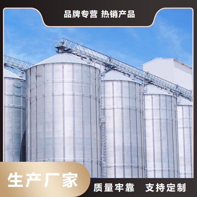 粮食储存仓行内优选