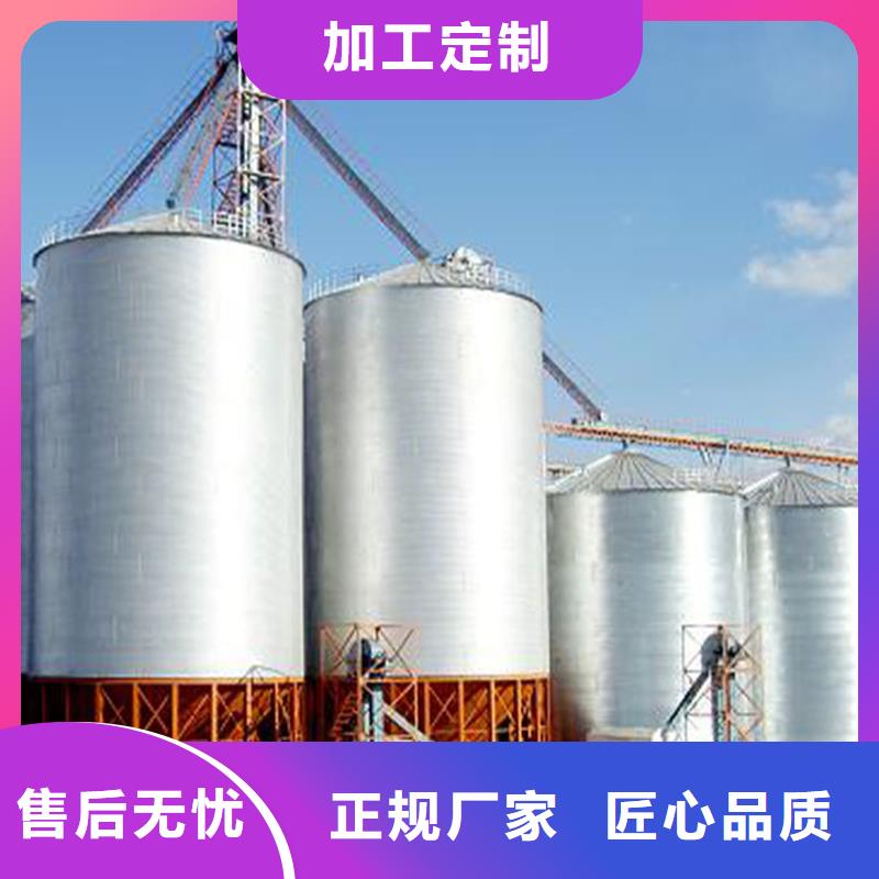 北京小型储粮钢板仓-本地厂家