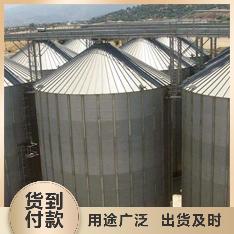 装配式粮食钢板仓价格_装配式粮食钢板仓