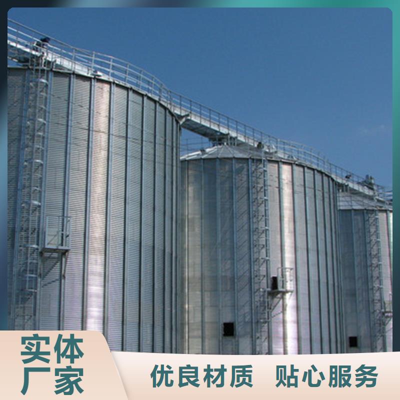 立筒装配式粮仓钢板仓优惠中