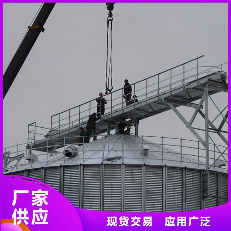 全钢锥底钢板仓欢迎询价