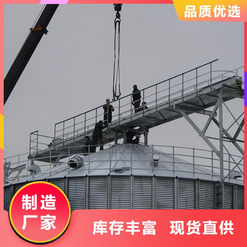装配式粮仓粮食筒仓-品牌厂家