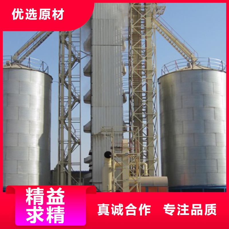 储粮筒仓-助您购买满意