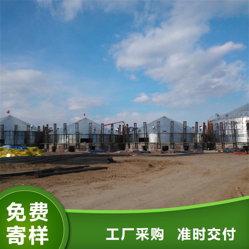 装配式粮仓粮食筒仓供应商-长期合作