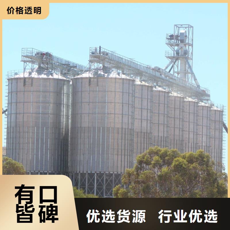 小型粮食设备常规货源充足