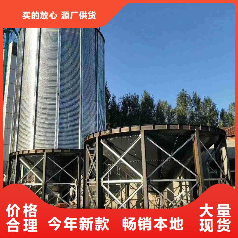 立式装配粮仓生产厂家-值得信赖