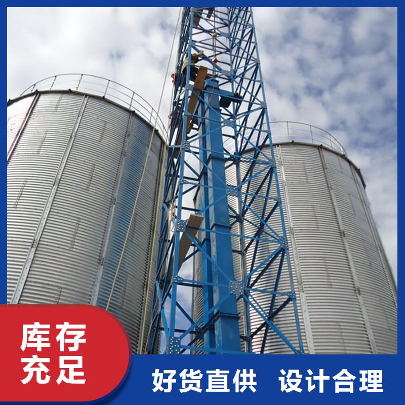 質量可靠的小麥立筒倉生產廠家