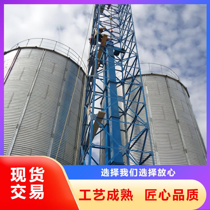 装配式钢板仓实力厂家裕盛钢板仓