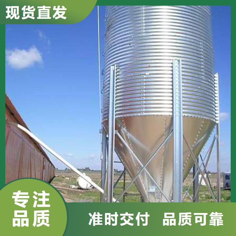 质量优的1000吨装配式粮仓粮食仓实体厂家