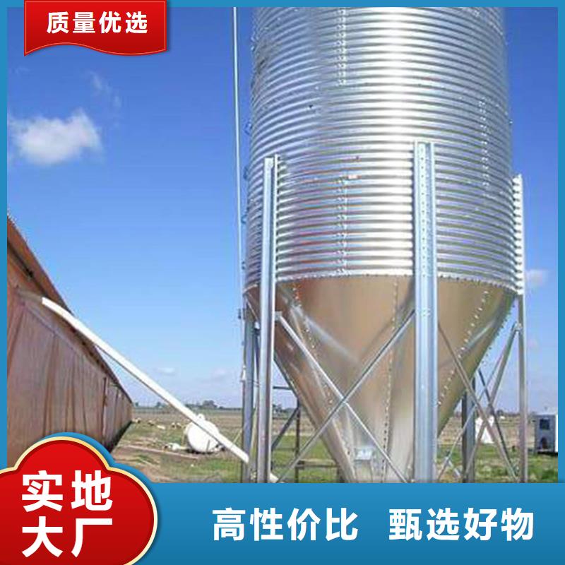 小粮仓钢板仓厂家直接报价