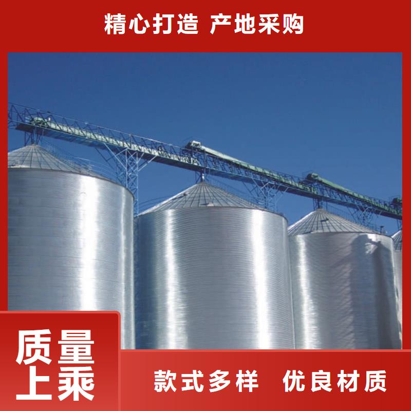 农作物风干仓厂家直销-本地生产厂家