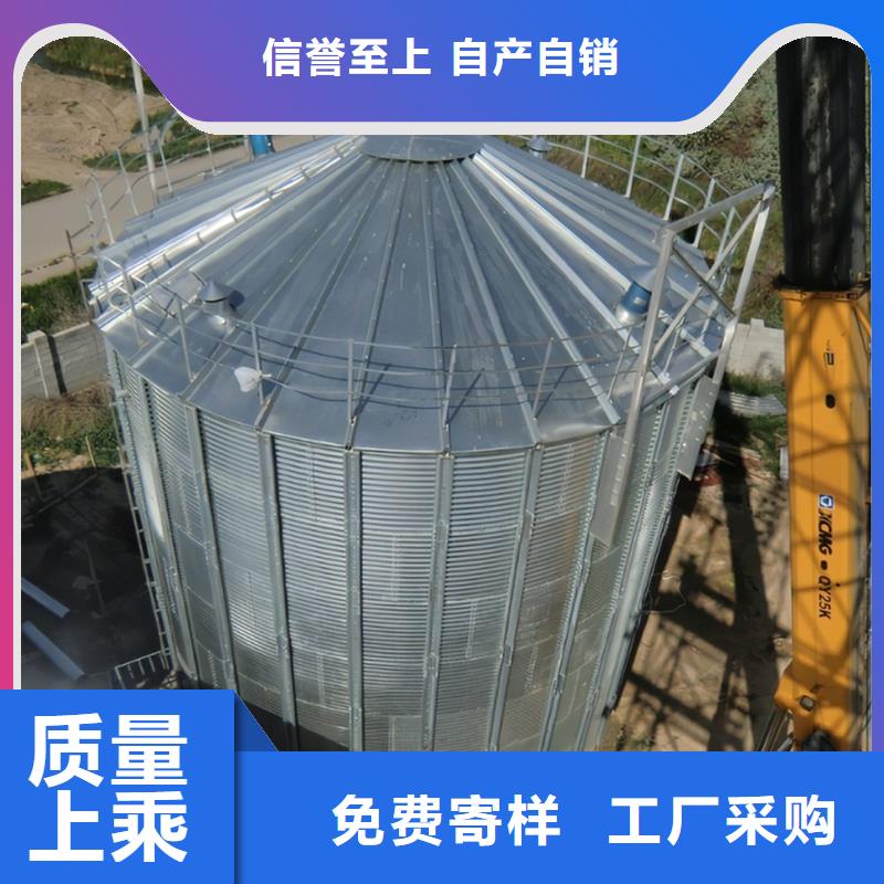 厂家主打产品大米立筒仓欢迎询价