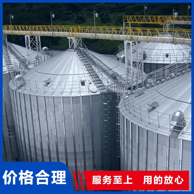 买镀锌板粮仓认准裕盛钢板仓有限公司