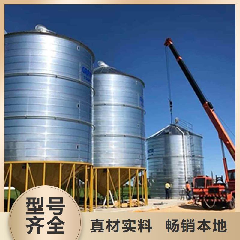 销售装配式粮仓粮食筒仓_优质厂家