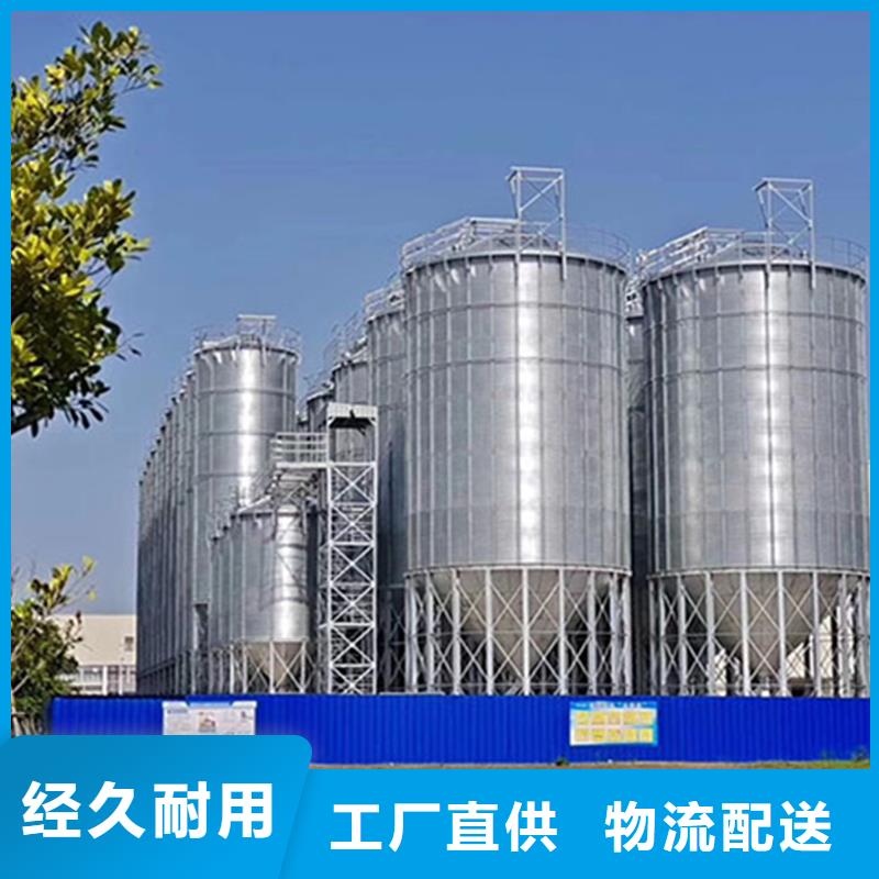 種子儲存倉專業供應商