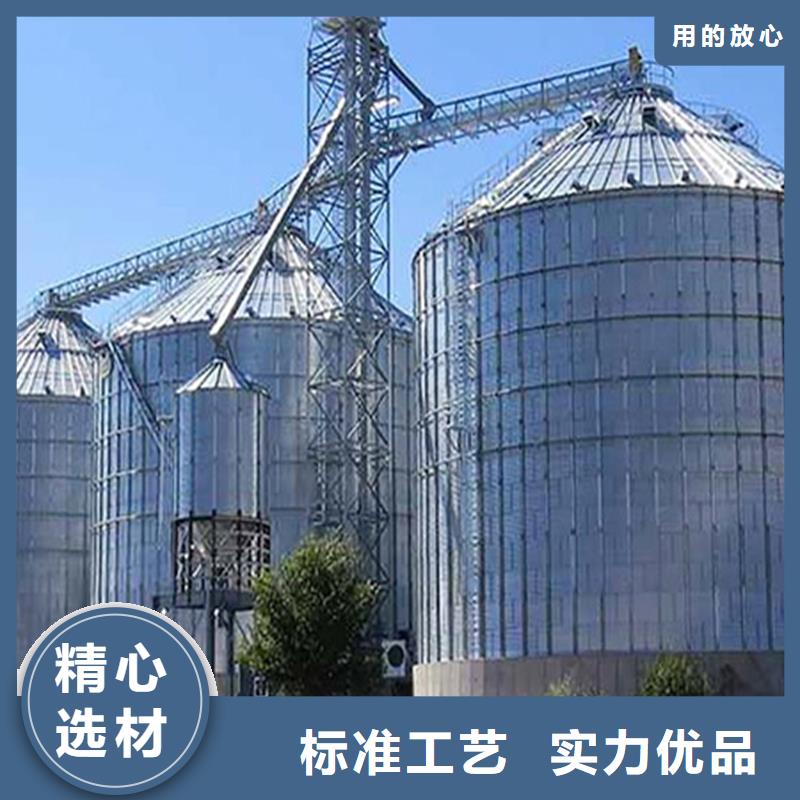 质量优的全钢锥底粮食钢板仓生产厂家