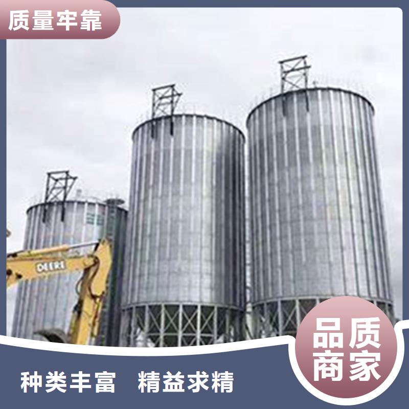 镀锌板粮食仓厂家质优价廉