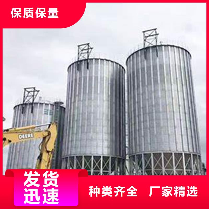 随时验厂##装配式粮仓锥底镀锌钢板仓##实力保障