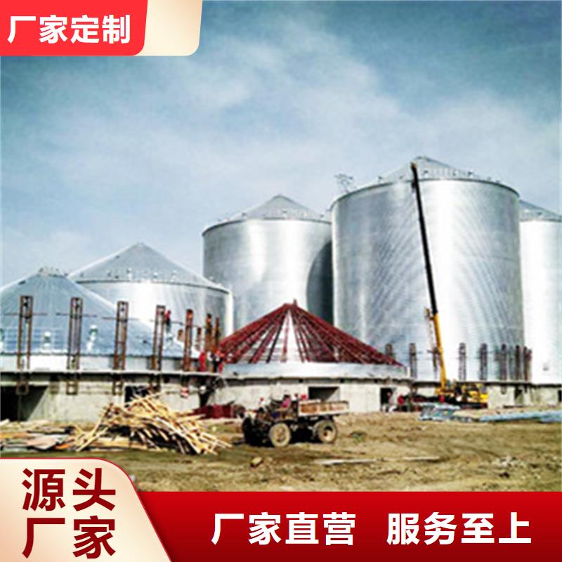镀锌装配式粮食仓长期有效