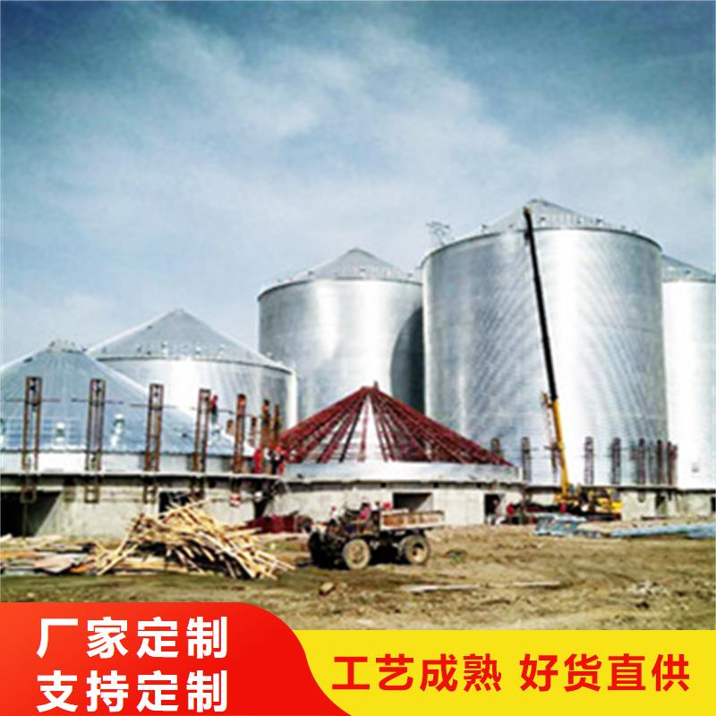 装配式粮仓立筒仓-装配式粮仓立筒仓专业厂家